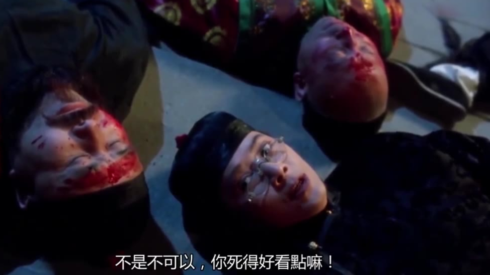 盘点影视剧中“打不过就装死”搞笑名场面,装死也是个技术活
